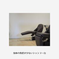 画像1287