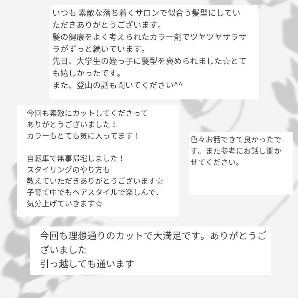 画像1299