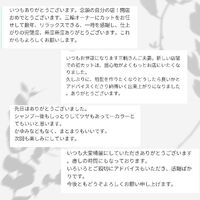 画像1364