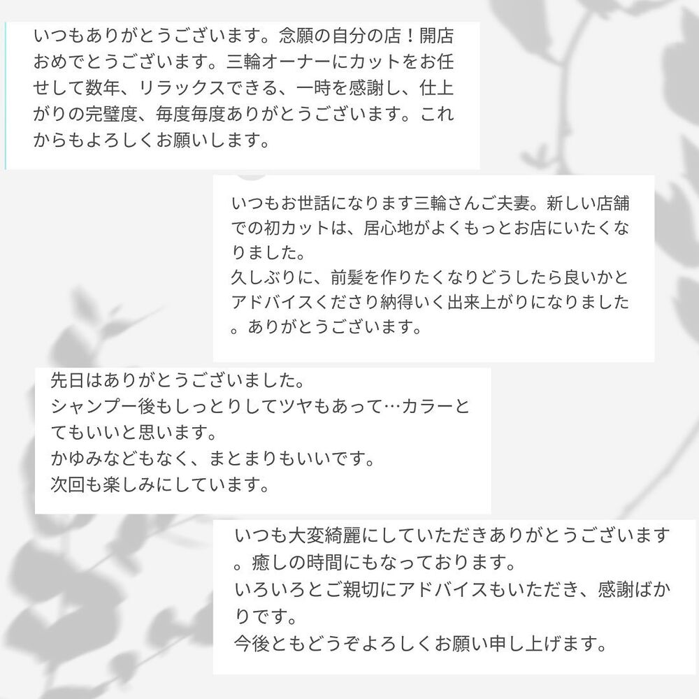 画像1364