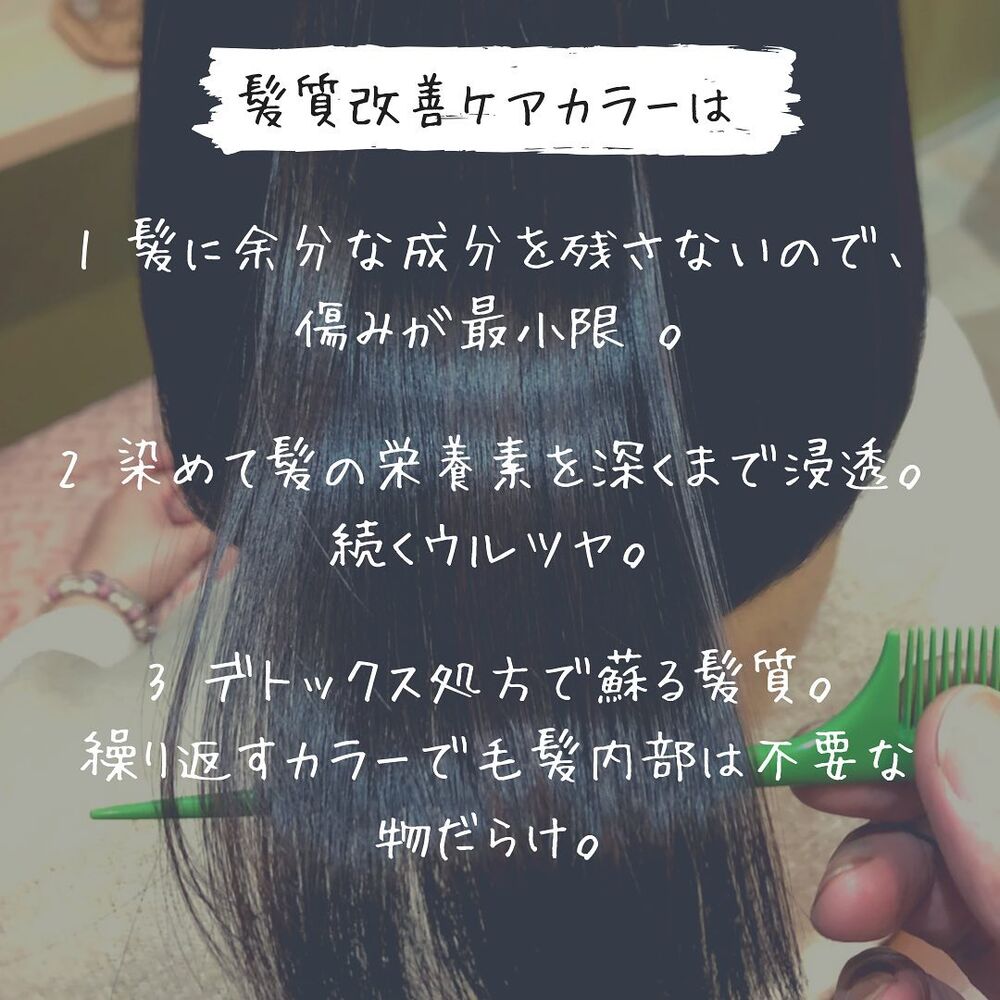 画像1399