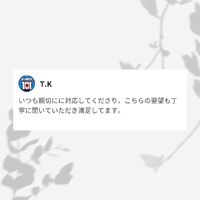 画像1416