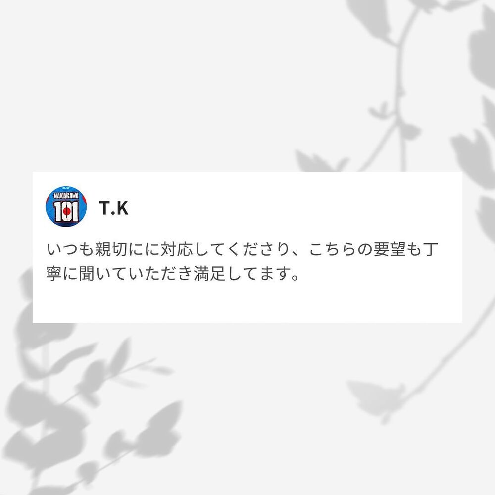画像1416