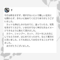 画像1417