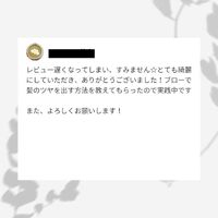 画像1526