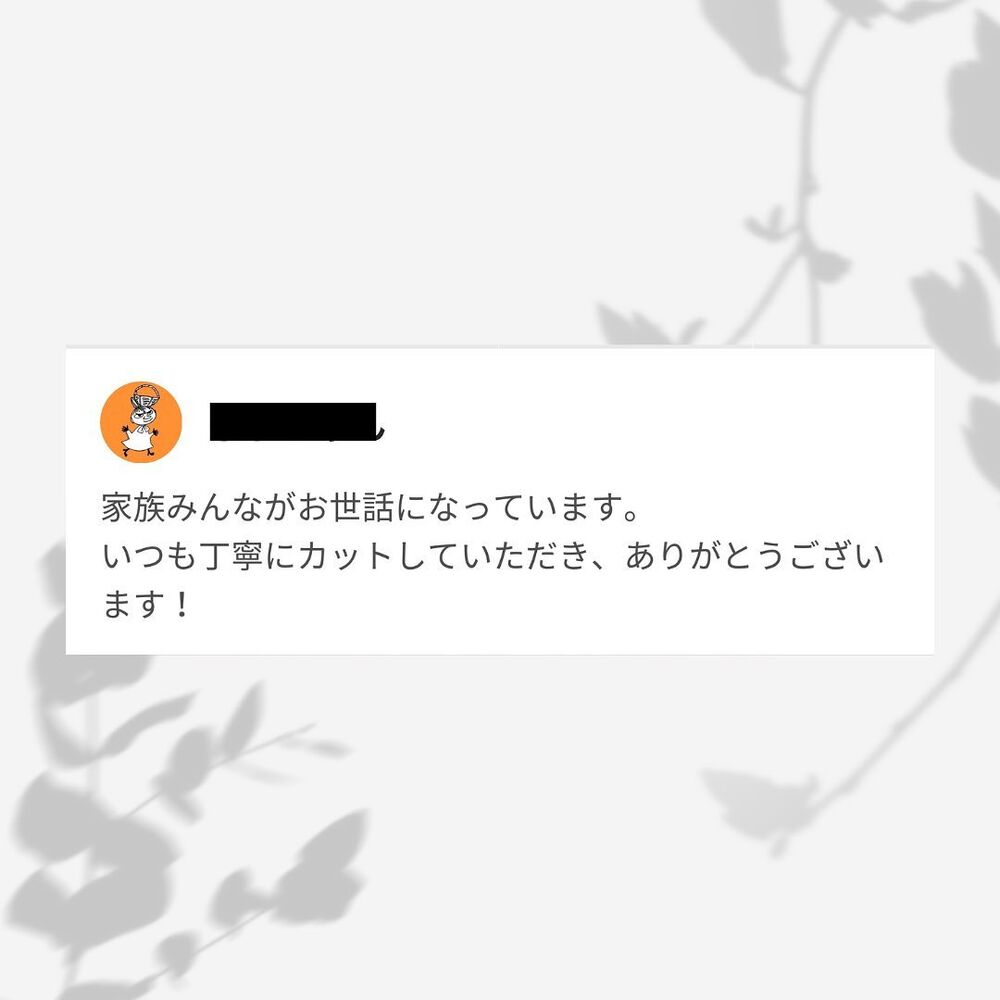 画像1527