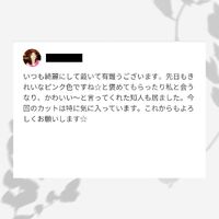 画像1528