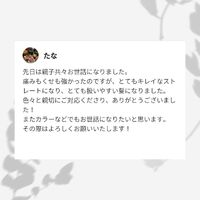 画像1529