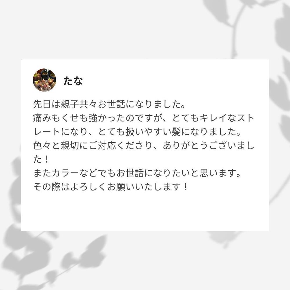 画像1529