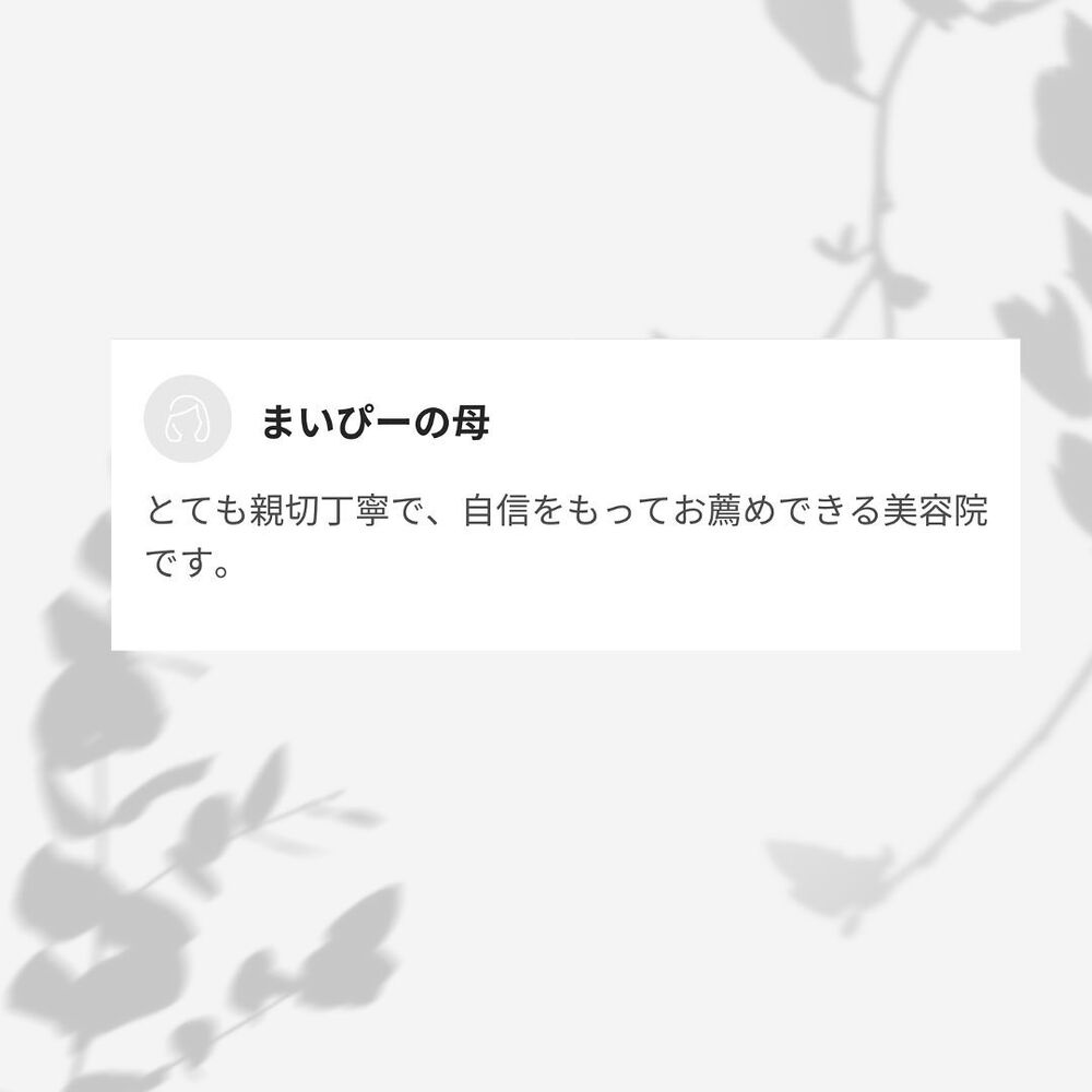 画像1543