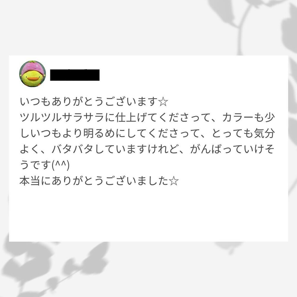 画像1544