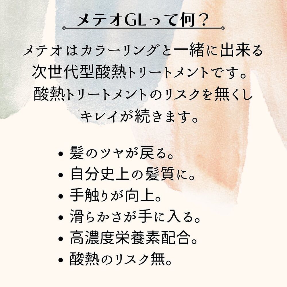 画像1615