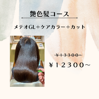 画像1629