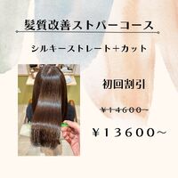 画像1640