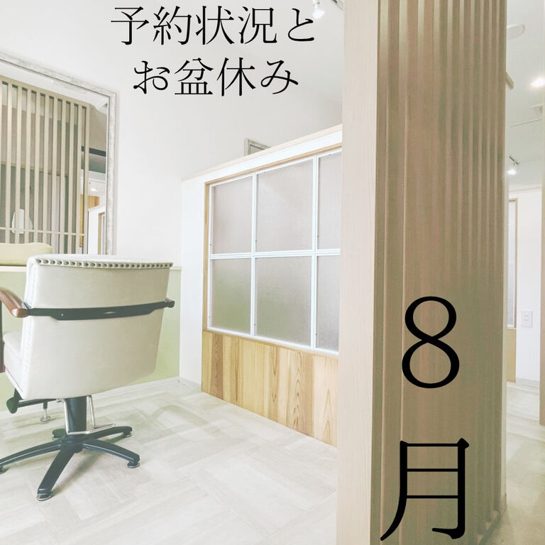 画像1738