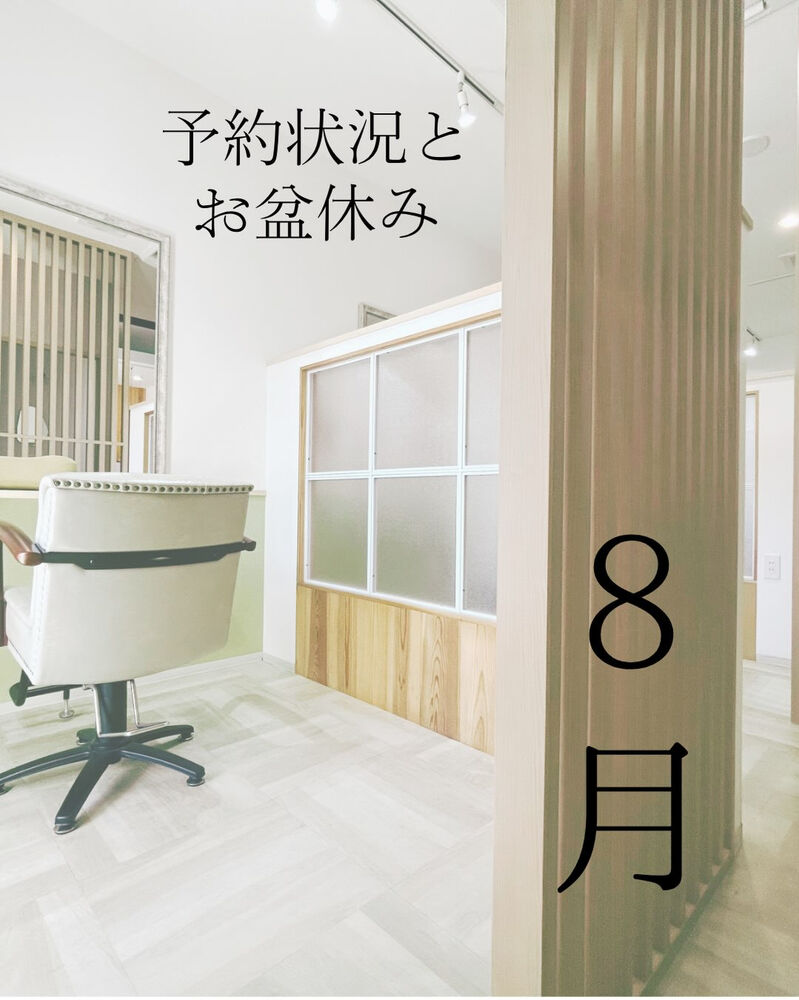 画像1738