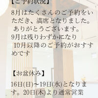 画像1739