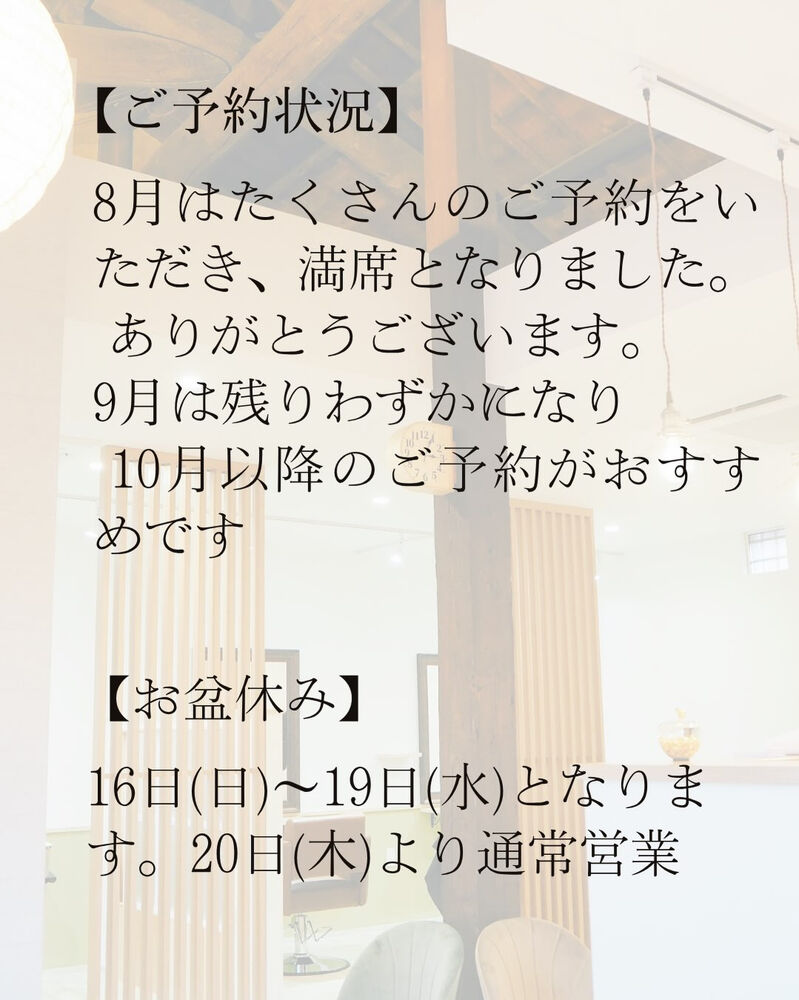 画像1739