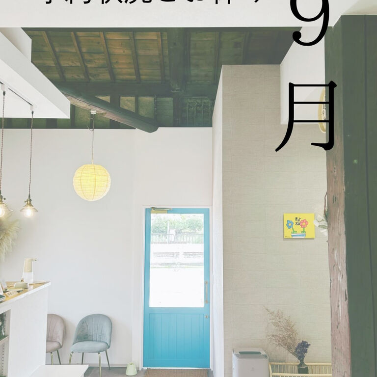 画像1743