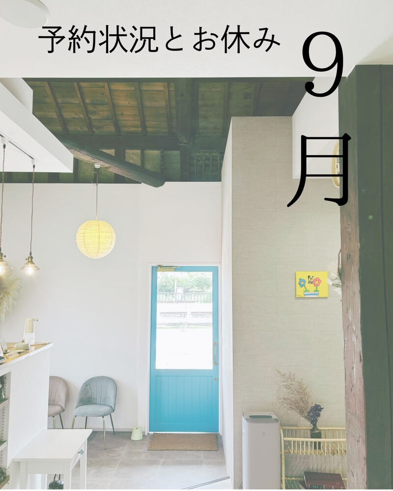 画像1743