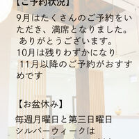 画像1744