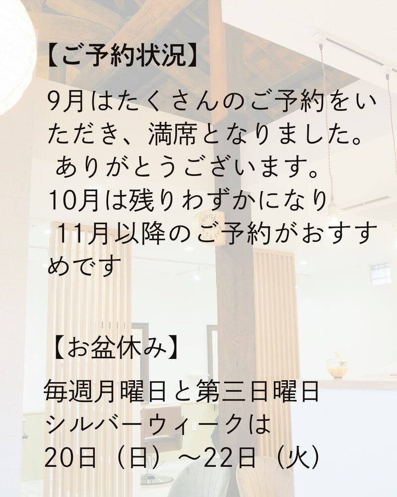 画像1744