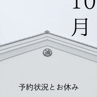 画像1750