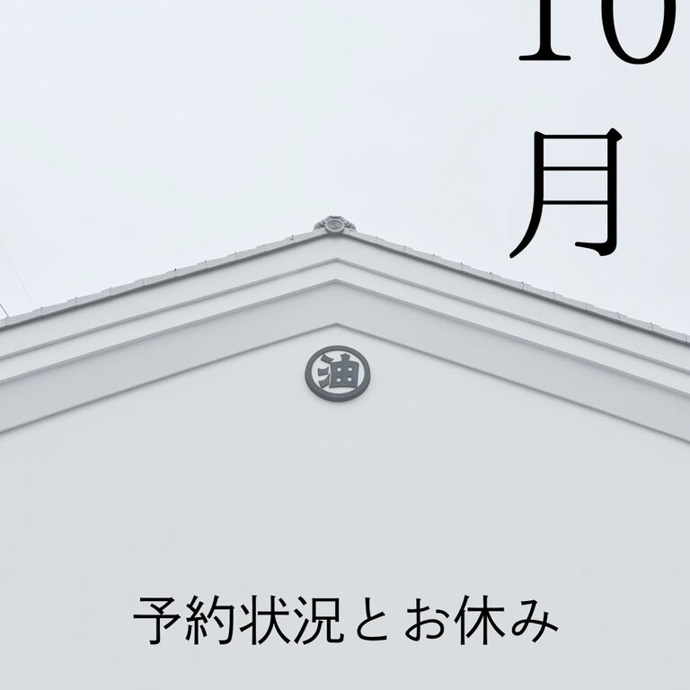 画像1750