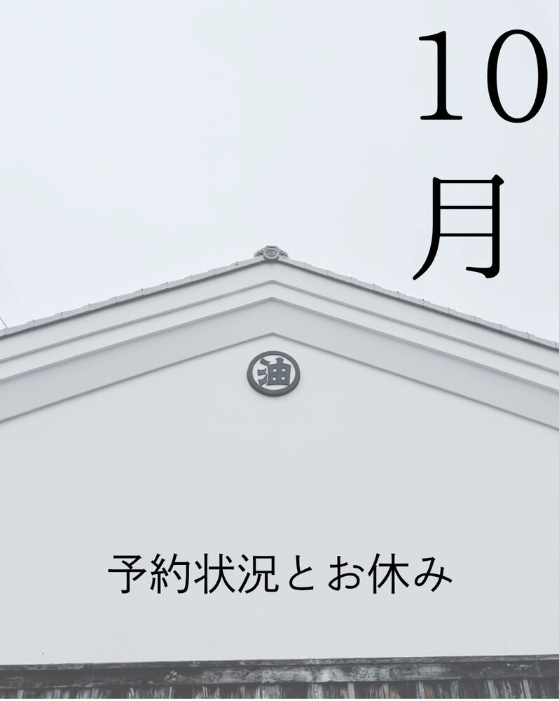 画像1750