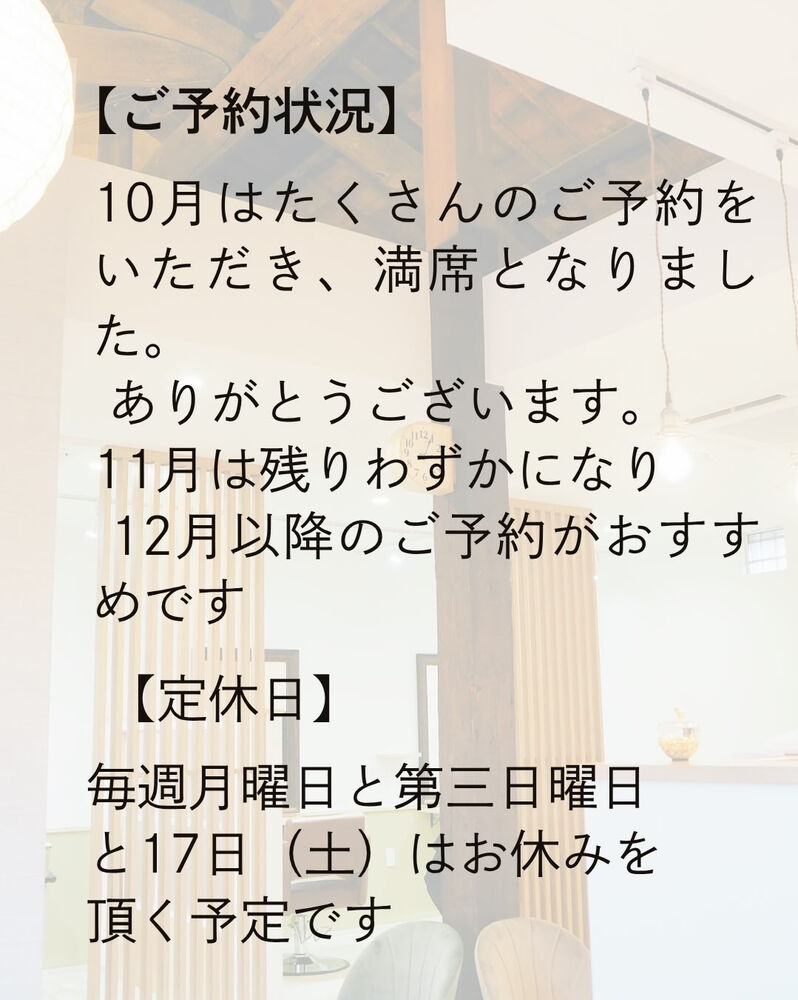 画像1751